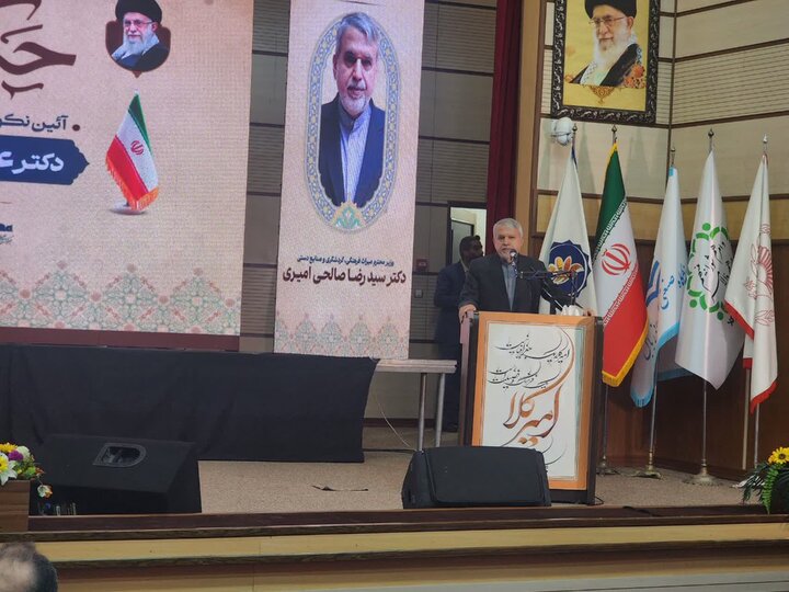 صالحی امیری: ریل توسعه کشور از بنیادهای علمی و مدارس آن می‌گذرد