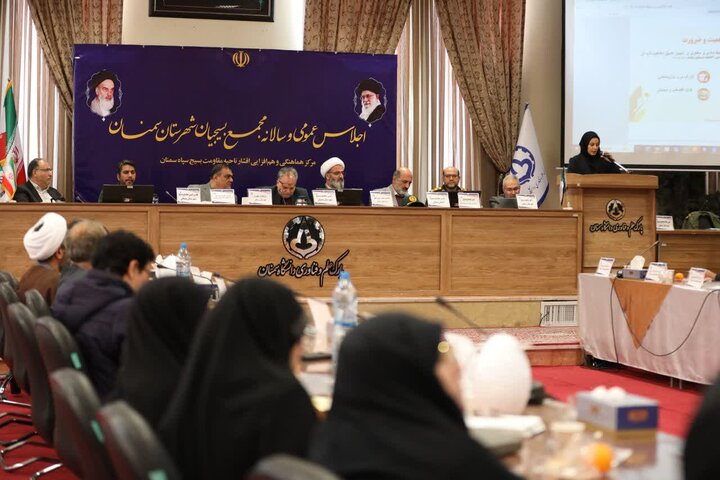 بسیج ظرفیت مقابله با تهدیدها و بهره‌گیری از فرصت‌ها است