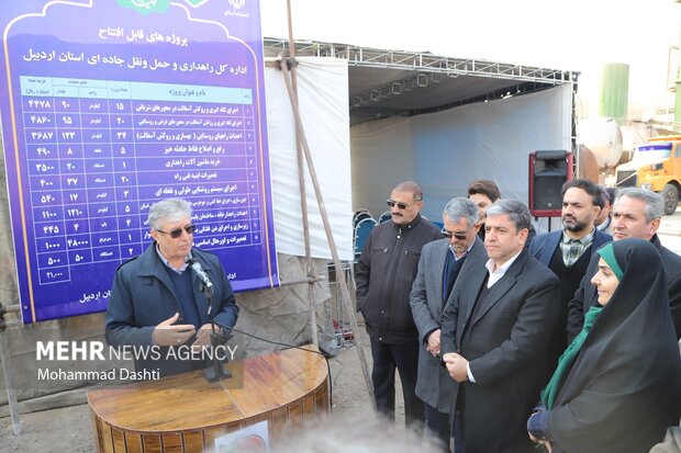 سفر وزیر راه و شهر سازی به اردبیل