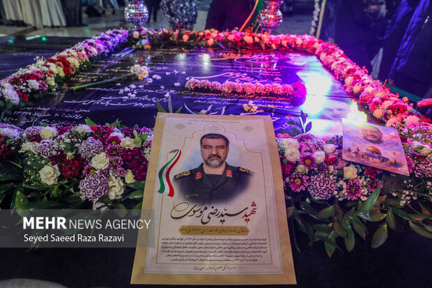 مراسم سالگرد شهید سید رضی موسوی برگزار شد