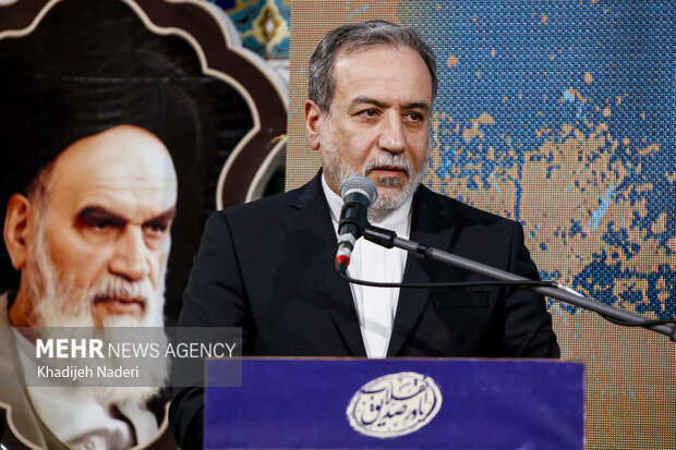 دوازدهمین سالگرد ارتحال استاد پرورش در اصفهان