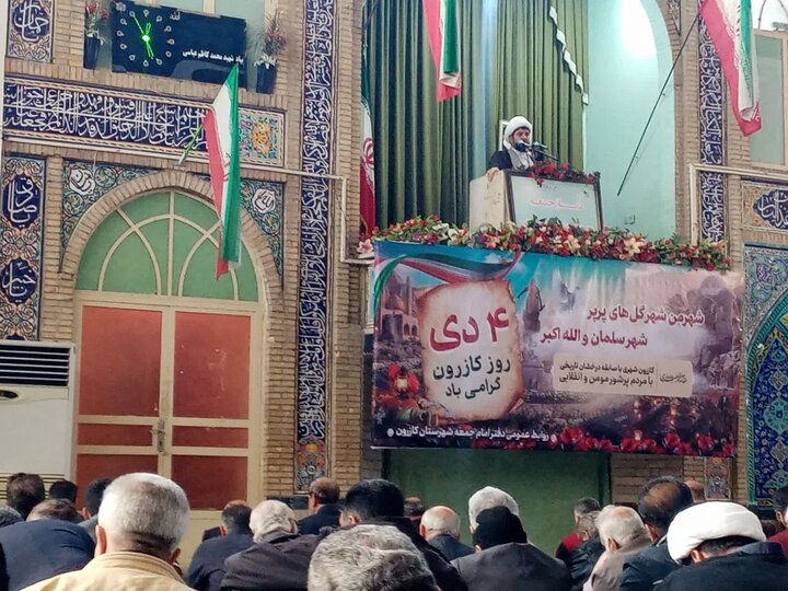 امام جمعه کازرون: بصیرت مردم، نقشه‌های دشمنان را در ۹ دی ۸۸ خنثی کرد