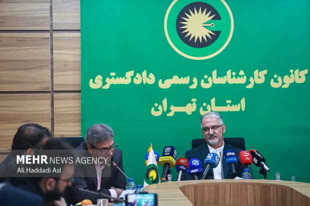 نشست خبری کانون کارشناسان رسمی دادگستری استان تهران