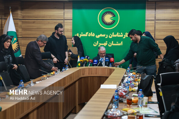 نشست خبری کانون کارشناسان رسمی دادگستری استان تهران