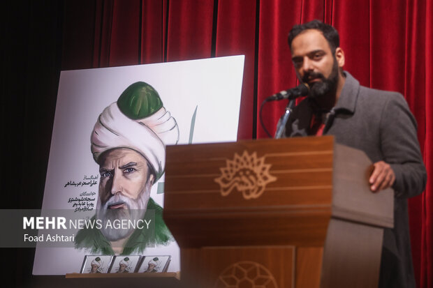 آیین رونمایی از آلبوم موسیقایی «بیدل»