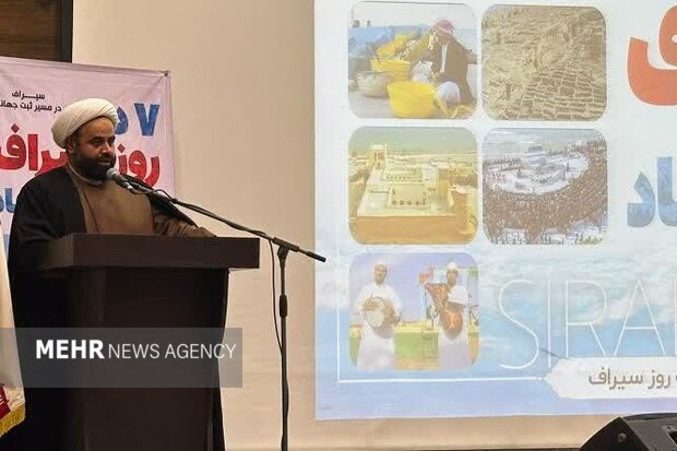 عاشوری: ثبت جهانی سیراف معرفی فرهنگ ایران اسلامی است