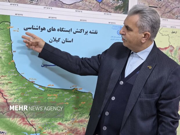 دادرس: ۴۰ درصد ایستگاه‌ های باران‌ سنجی گیلان سنتی است