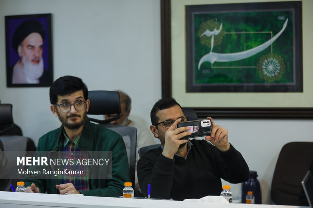 نشست فراخوان نقطه سرخط