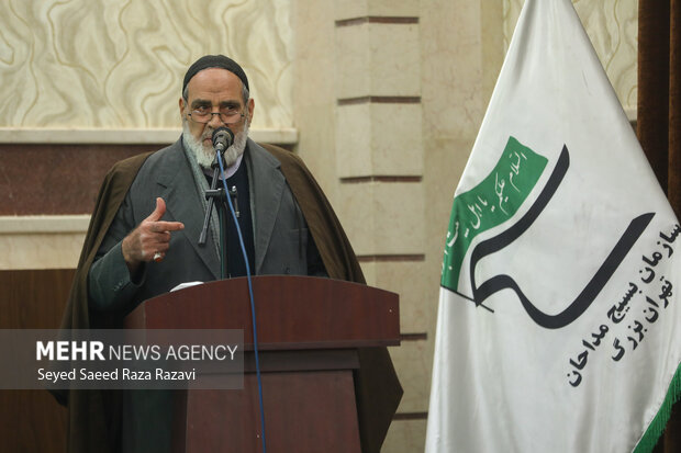 آیین تجلیل از  اساتید و پیشکسوتان مداحی شهر تهران