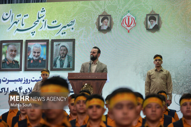 یادواره شهدای عملیات کربلای ۴و بزرگداشت سالگرد حماسه ۹ دی