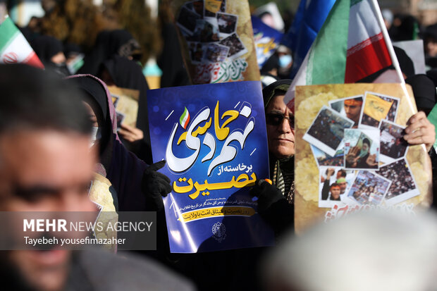 بزرگداشت حماسه 9 دی در همدان