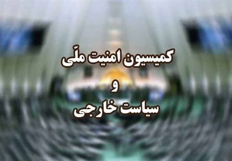 گزارش وزارت کشور به مجلس درباره اعتراضات