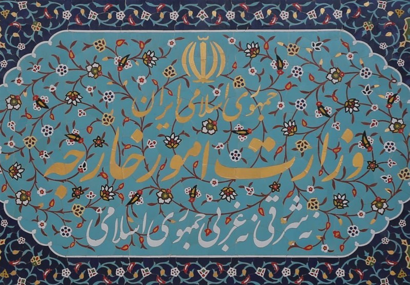 وزارت خارجه: مواضع ترامپ در امتداد سیاست فشار حداکثری علیه ایران است