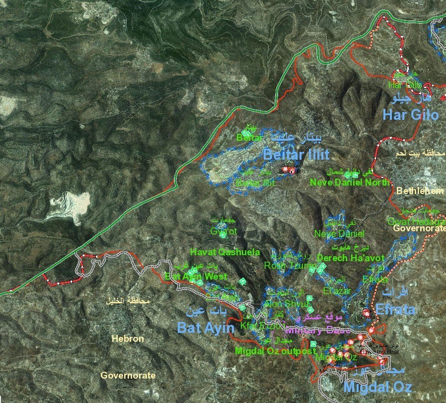 شهرک سازی رژیم صهیونیستی اسرائیل , کشور فلسطین , أخبار فلسطین , تشکیلات خودگردان فلسطین , المقاومة الفلسطینیة , احتلال فلسطین عام 1948 , رژیم صهیونیستی (اسرائیل) , بیت المقدس , کرانه باختری , الضفة الغربیة , حضرت عیسی (ع)| عیسی مسیح , مسلمان , مسیحیت , یهودیت , کریسمس , سال نو میلادی , المسجد الأقصى , صهیونیسم , 
