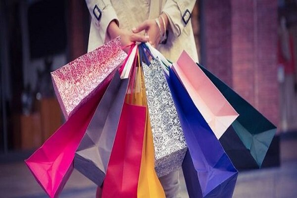 کیمیاگری معنای مصرف