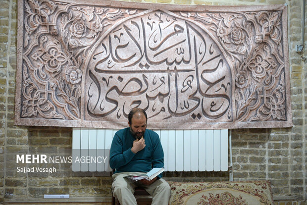 مراسم معنوی اعتکاف در همدان