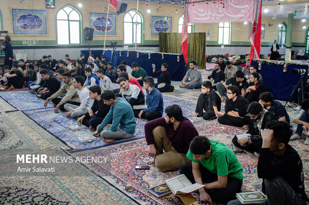 روز وداع با ایام البیض