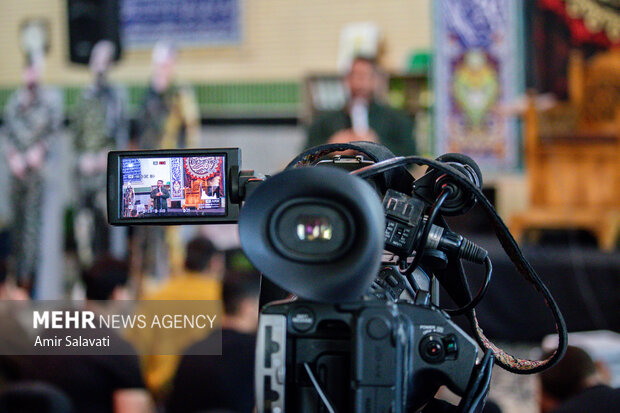 روز وداع با ایام البیض