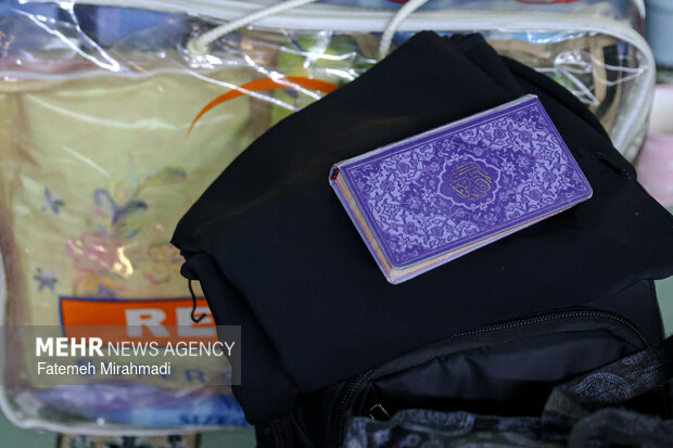 مراسم معنوی «ام‌داوود» در دانشگاه امیرکبیر