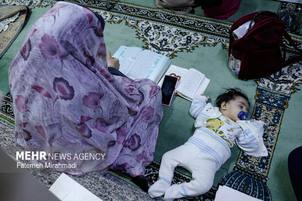 مراسم معنوی «ام‌داوود» در دانشگاه امیرکبیر