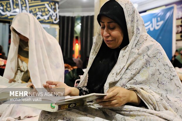 اعتکاف بانوان زاهدانی در قاب دوربین مهر