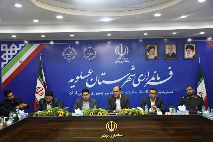 فرماندار عسلویه: مطالبات کارگران به موقع پرداخت شود