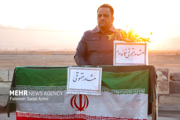 پیاده‌روی خانوادگی به یاد سردار دل‌ها در قم