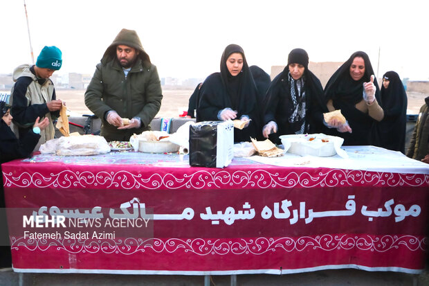 پیاده‌روی خانوادگی به یاد سردار دل‌ها در قم