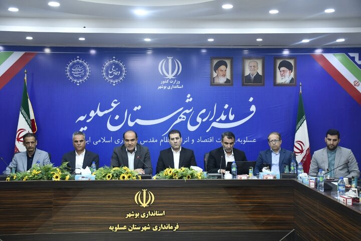 معاون استانداربوشهر: زمینه برگزاری انتخابات سالم و قانون‌مند فراهم شود