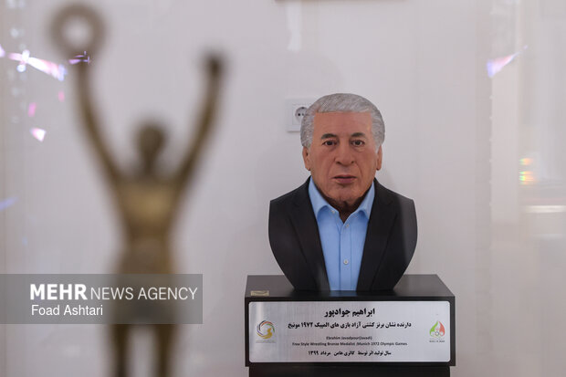 افتتاح موزه ملی کشتی