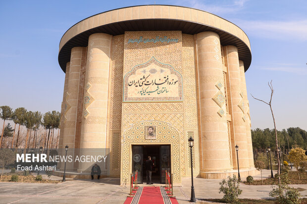 افتتاح موزه ملی کشتی