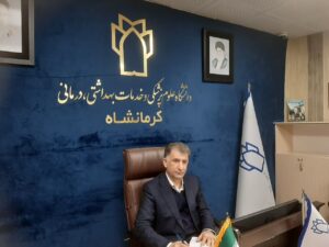 سروش: احقاق حقوق پرستاران از اولویت‌های اصلی دانشگاه است