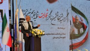 سردار مارانی: شهادت حاج قاسم موجب استحکام جبهه مقاومت شد