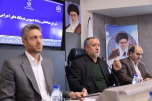 تشریح سیاست جدید معیشتی دولت در خراسان جنوبی؛ حمایت مستقیم از مردم